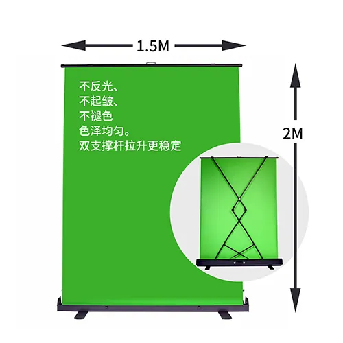 1,5*2M 2*2M portátil plegable Pull Up Chroma Key fondo fotográfico proyectores de pantalla verde equipo de presentación