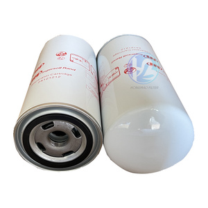 Bán buôn Ingersoll Rand tách dầu lọc 24121212 cho máy nén khí phụ tùng - Product Image 2