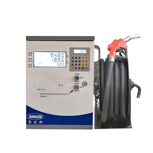 Üretim satış taşınabilir yakıt dağıtıcı tankı ile - Product Image 1