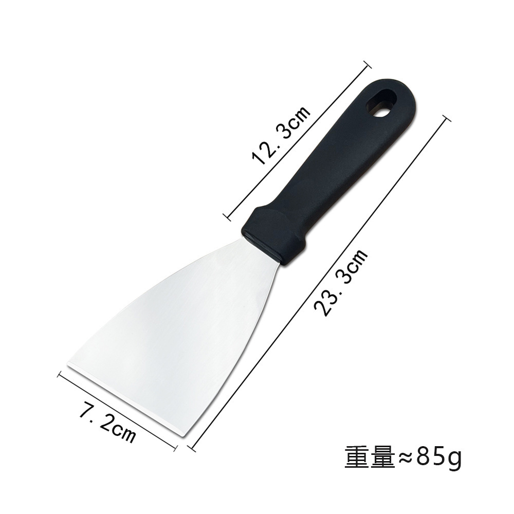 Small Spatula