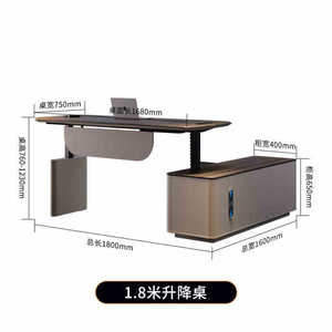 <strong>Computer</strong> <strong>Desk</strong> Designer Boss Office Supervisor Manager <strong>Desk</strong> Modern <strong>Simple</strong> Office Furniture Large Boss PC <strong>Desk</strong> - Product Image 5
