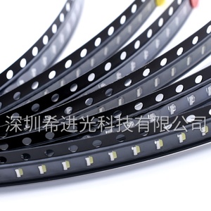 RGB 0603 smd led smd Tri-Color-Chip 1615 RGB-LED-Diode LED-Beleuchtungs dioden gemeinsame Kathode - Product Image 6