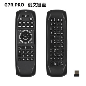Ventas al por mayor de buena calidad BTS Mini teclado Control remoto Air Mouse con teclado y giroscopio para TV - Product Image 5