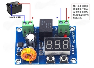 XH-M609 DC voltaj düşük voltaj kesme koruma modülü çıkışı 6-60V düşük güç pil koruma levhası XH-M609 - Product Image 5