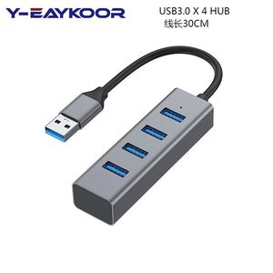 USB 3.0 4合1集线器坞站方便连接多种设备库存 - Product Image 2