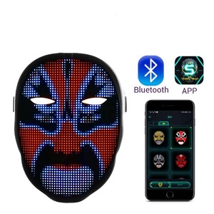 หน้ากากฮาโลวีน LED ดิจิทัลเรืองแสงควบคุมได้พร้อมแอปชุดคอสเพลย์ - Product Image 2