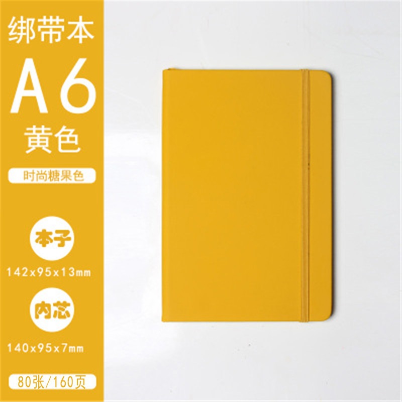 A6-Yellow