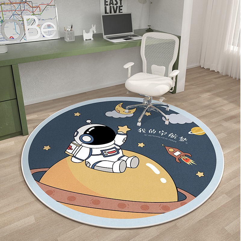 Space Dream - Textured Loop Velvet