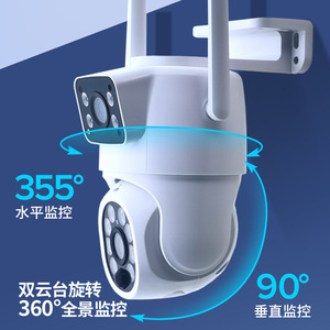 4K Wifi esterno 10X ottico Zoom 4G telecamera Cctv sicurezza 8mp sistema di rete Ip Ptz doppia lente di rete Auto Tracking Cam - Product Image 5