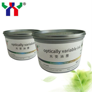 C4无色至黄金高品质丝网印刷光学可变油墨 - Product Image 5
