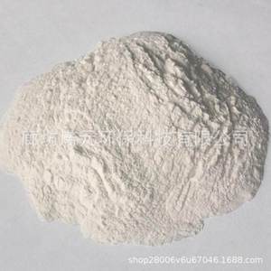 Atık yağ arıtma ve % ağartıcı toz kullanım için motor yağı yağ filtresi görünüm için aktif bentonit kil - Product Image 6
