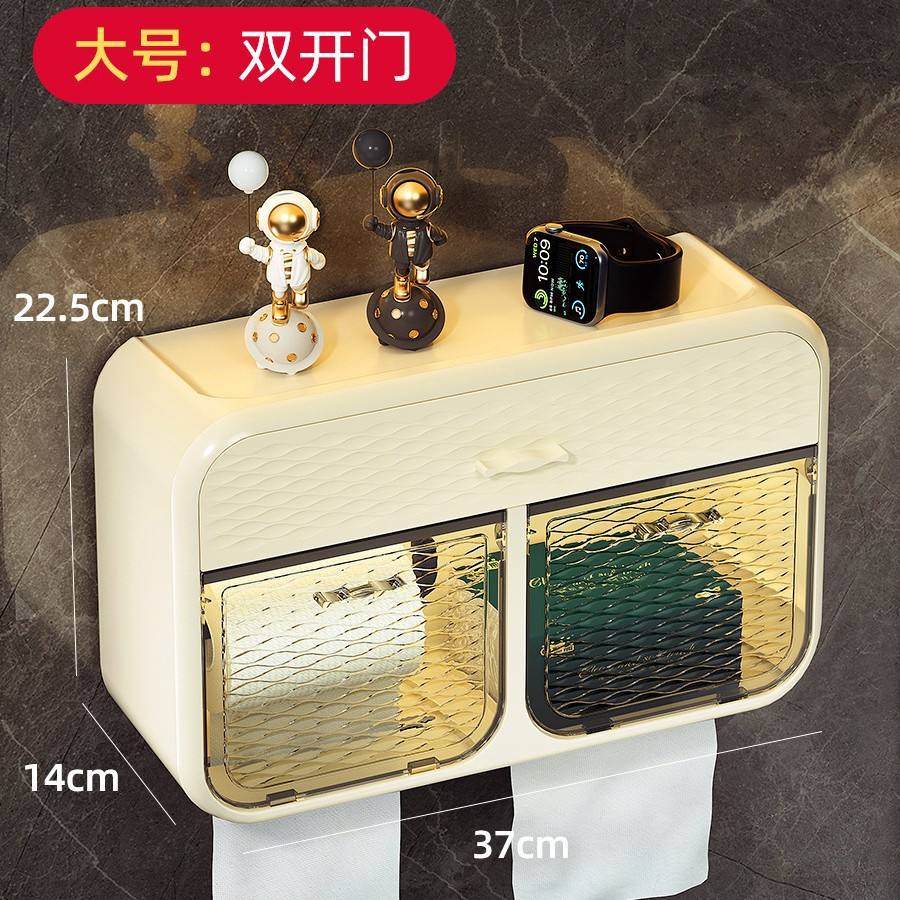 กล่องทิชชู่ 2 แถว - สีขาวนวล