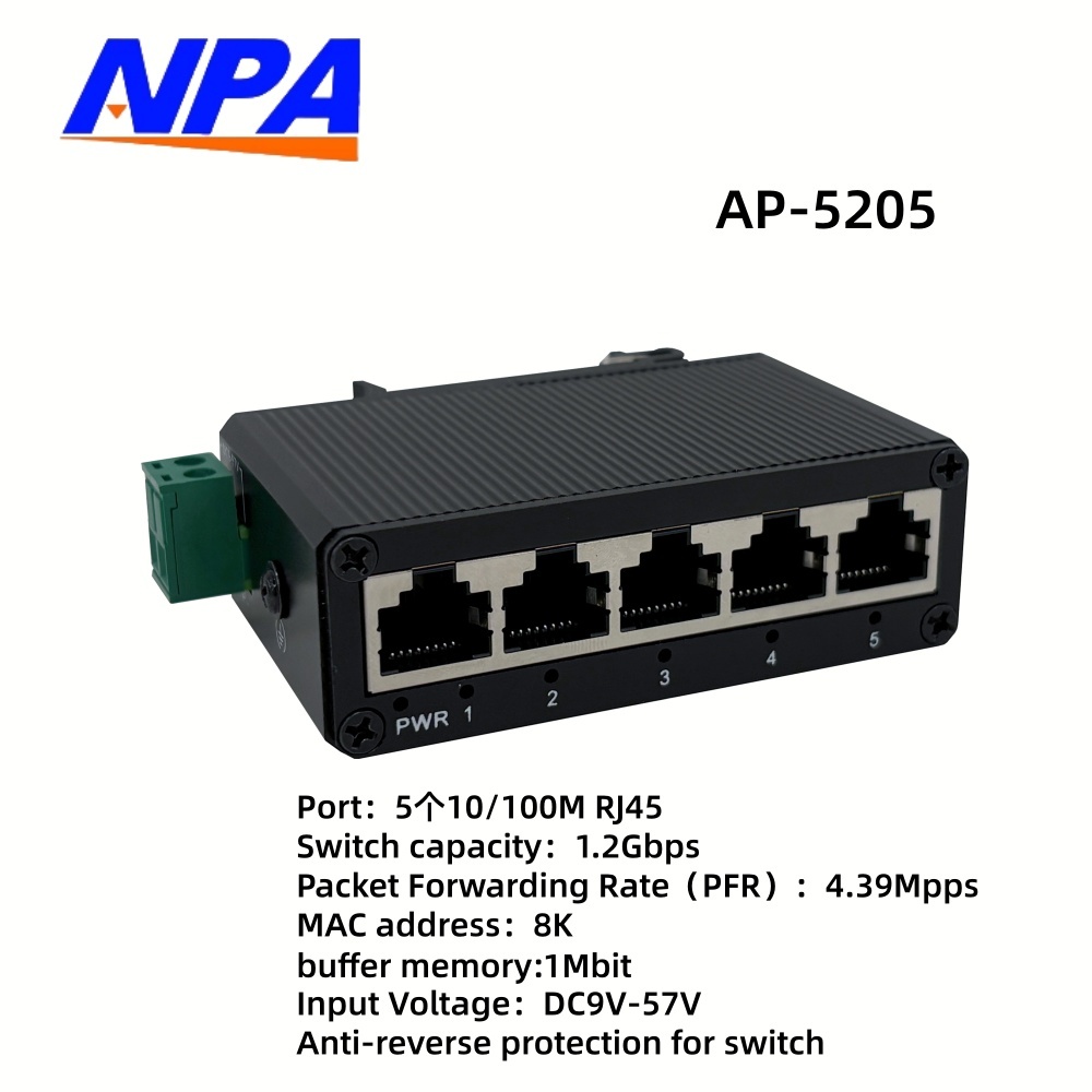 Black AP-5205