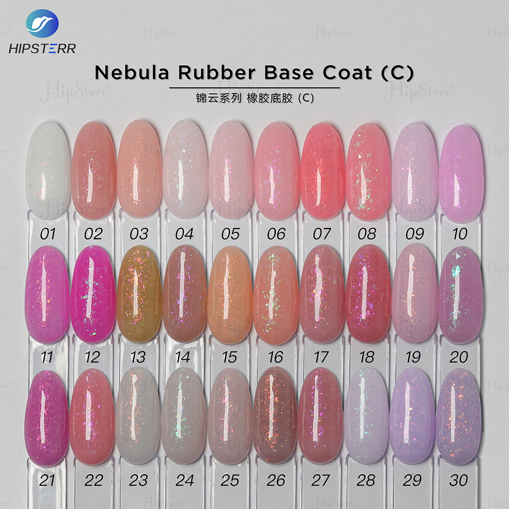 Nebula Rubber Base Coat (C)