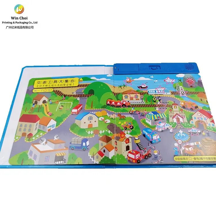 OEM custom Children sound story learning baby board book stampa educazione elettronica con pulsanti e suoni