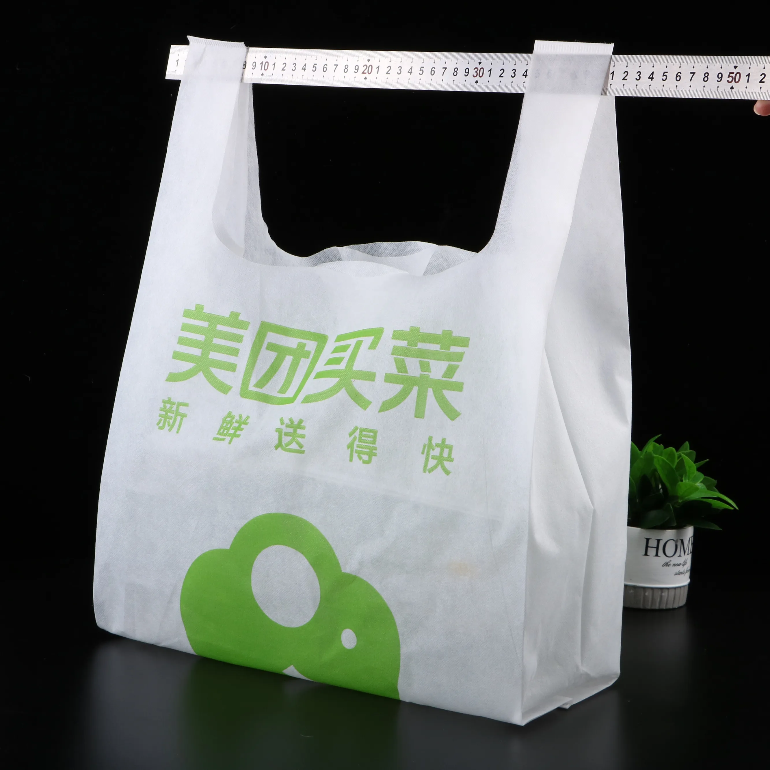 उच्च गुणवत्ता वाले सस्ते कस्टम Foldable शॉपिंग रीसायकल दूर ले जाया गैर बुना बैग के लिए खाद्य