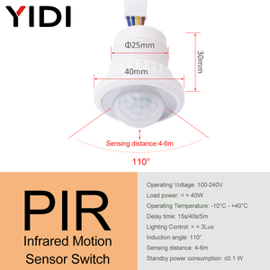 YIDI 25mm誘導近接センサー人間調整可能時間遅延スイッチLED PIR赤外線モーション検出自動センサー - Product Image 4