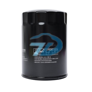 JX0818汽车用机油滤清器RX 350 8973587200适用于各种车辆的特定型号机油滤清器 - Product Image 1