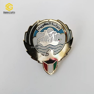 Emblem of Kuwait Logo National Day <strong>Badge</strong> with Sticker on the Backside - Product Image 5