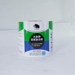 定制a 5尺寸牛皮纸目录和公司简介传单名片风格小册子/小册子，带硬封面和印刷标志 - Product Image 2