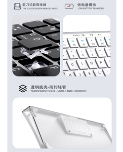 New Product Transparent Wireless Fullsize <strong>Keyboard</strong> German Pc <strong>Keyboard</strong> <strong>Computer</strong> Qwerty Wireless bluetooth <strong>Keyboard</strong> - Product Image 6