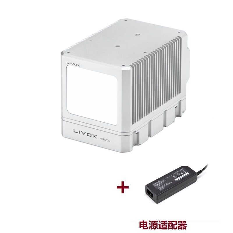 Adaptador de corriente Horizon+