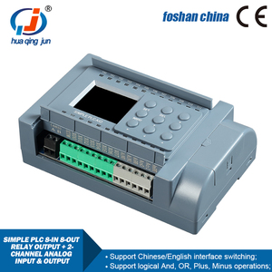 Huaqingjun 8DI 8DO Relay <strong>Output</strong> PLC Plus <strong>2</strong>-Channel Analog <strong>Inputs</strong> and <strong>Outputs</strong> 0-20mA PLC Controller for Industrial Control - Product Image 2