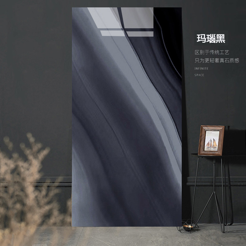 6001200-agate noire