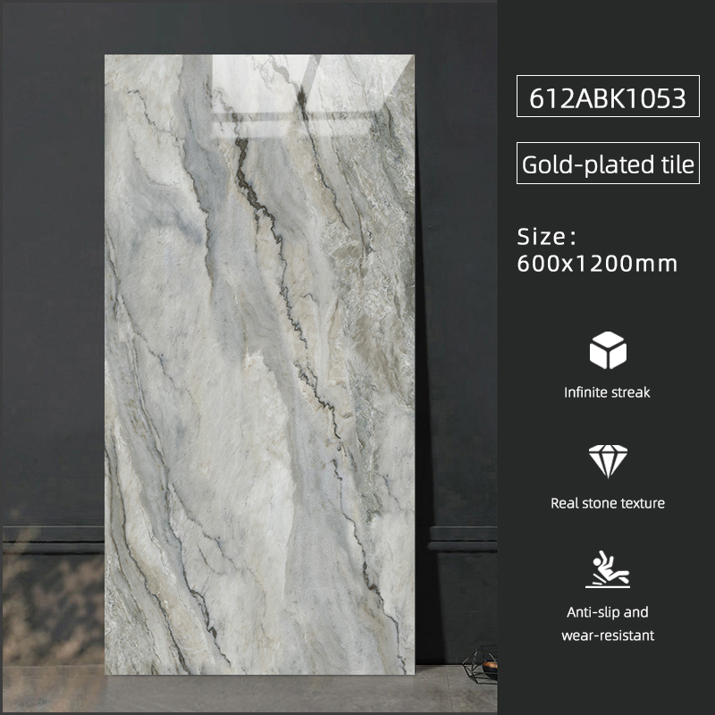 600X1200-612ABK1053