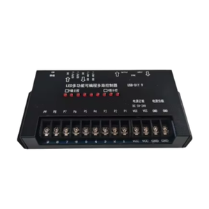 Настраиваемый 4-портовый DC5V-24V контроллер Новый дизайн монохромный свет пульт дистанционного управления для освещения - Product Image 1