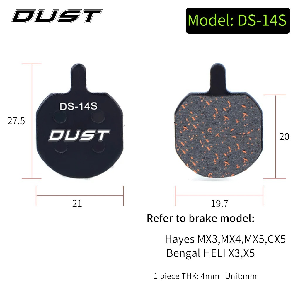 ดำ DS-14S