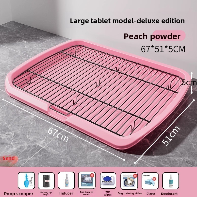 Large size in soft pink - upgraded thickened versi