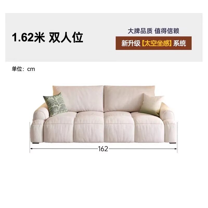 162cm