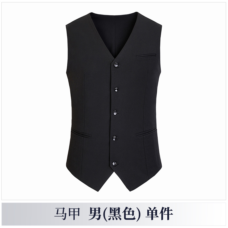 black vest