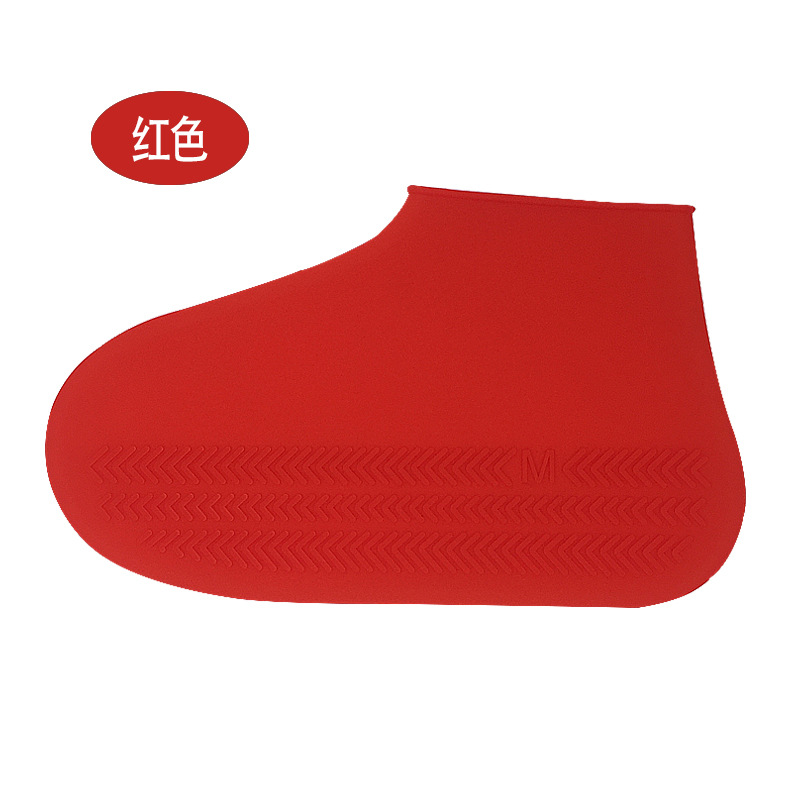 Rouge L 40-44