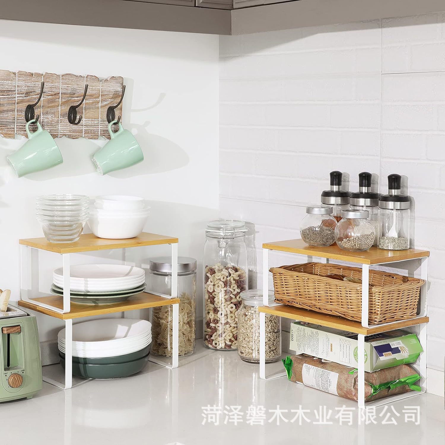 Natural wood color 4-piece set