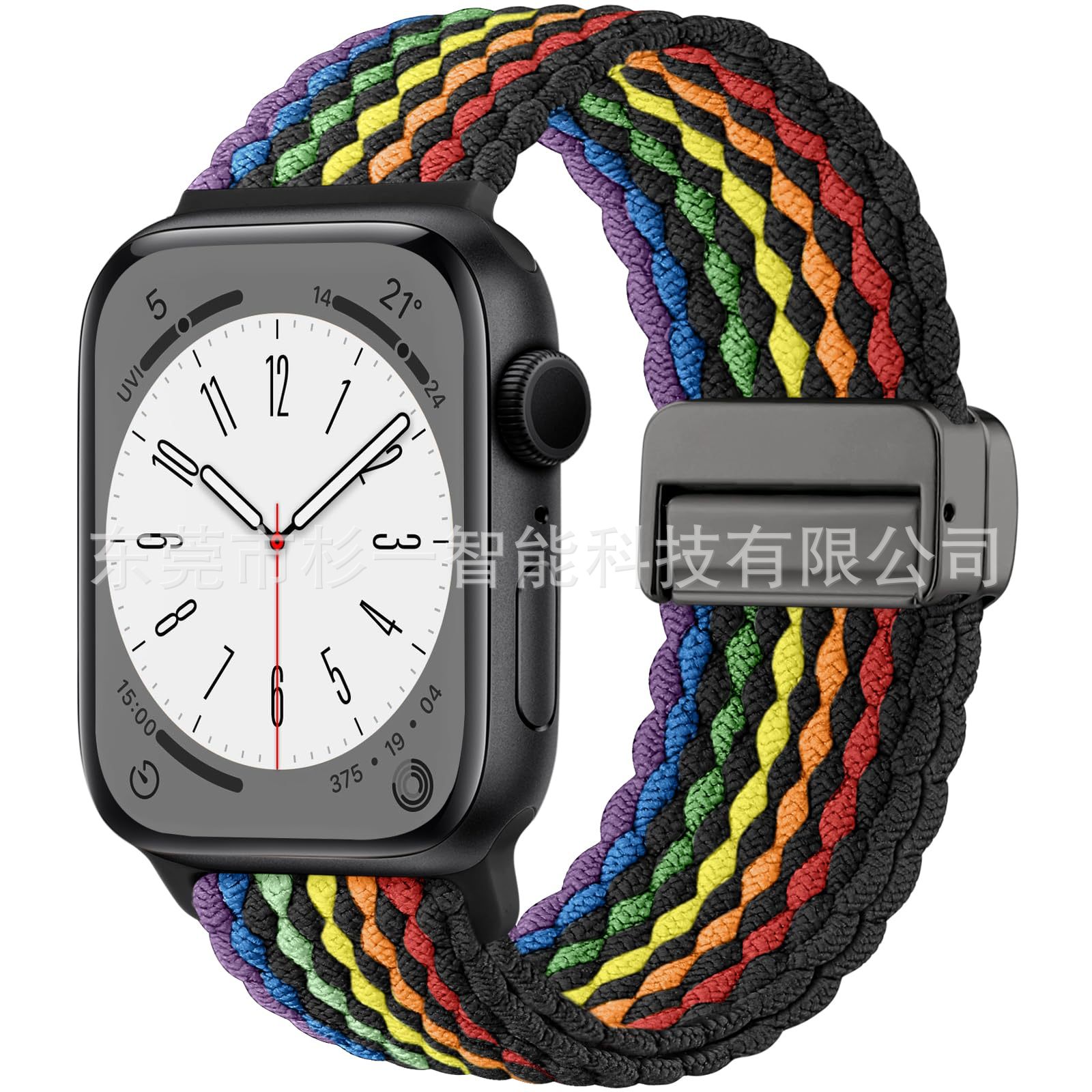 Metal magnetic buckle-striped black rainbow