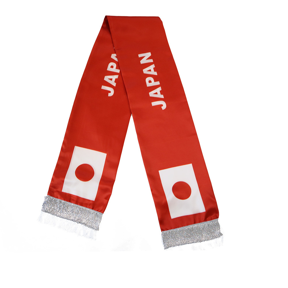 Drapeau Japon