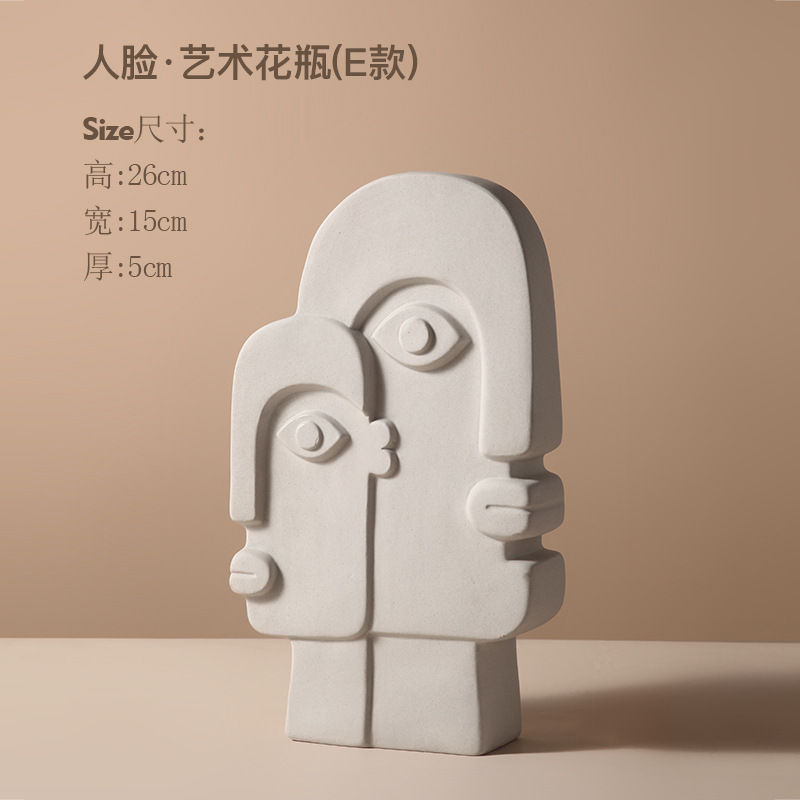 Beige-3