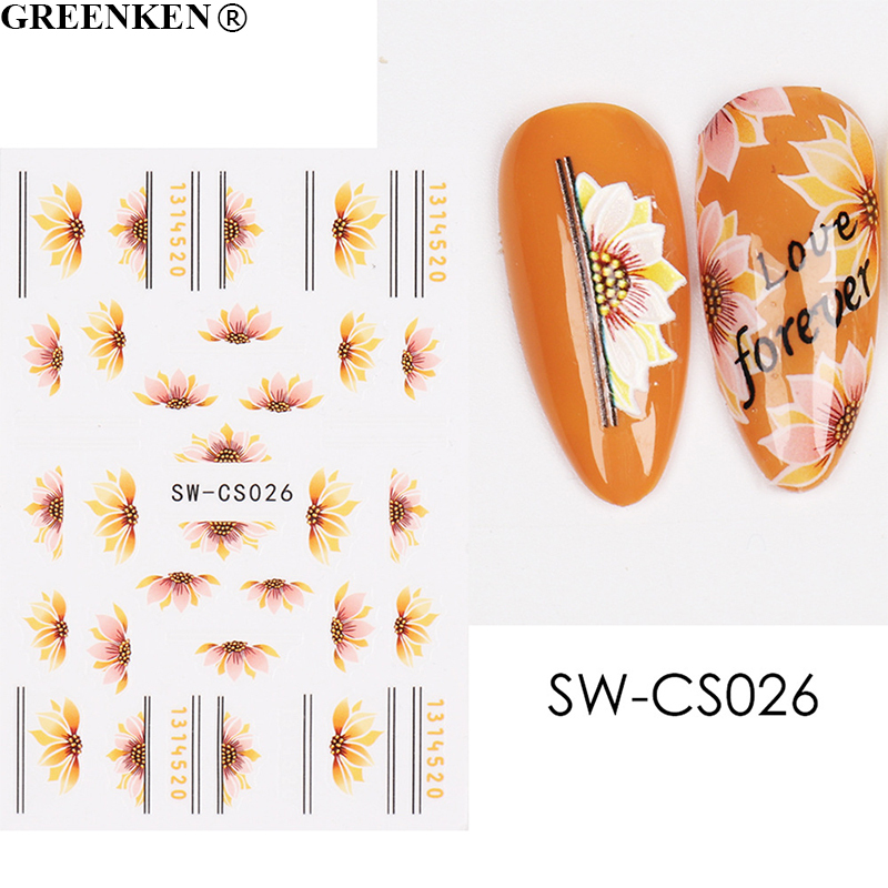 SW-CS026