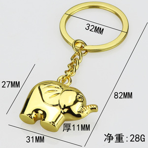 定制批量批发便宜3D迷你金属可爱小金动物大象钥匙圈钥匙扣 - Product Image 6
