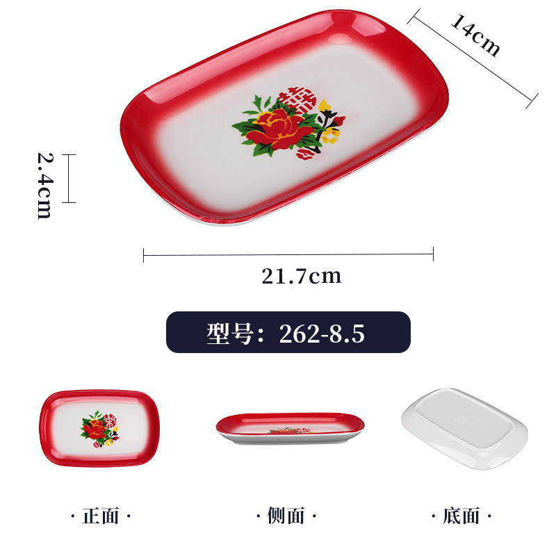 262-8.5 Delicia de rosas