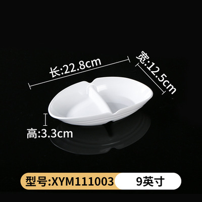 XYM111003 เอ็กซ์วายเอ็ม111003