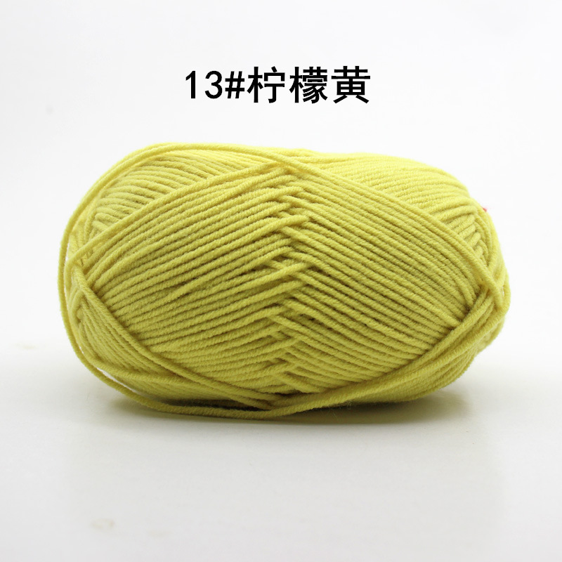 สีเขียวอ่อน 13