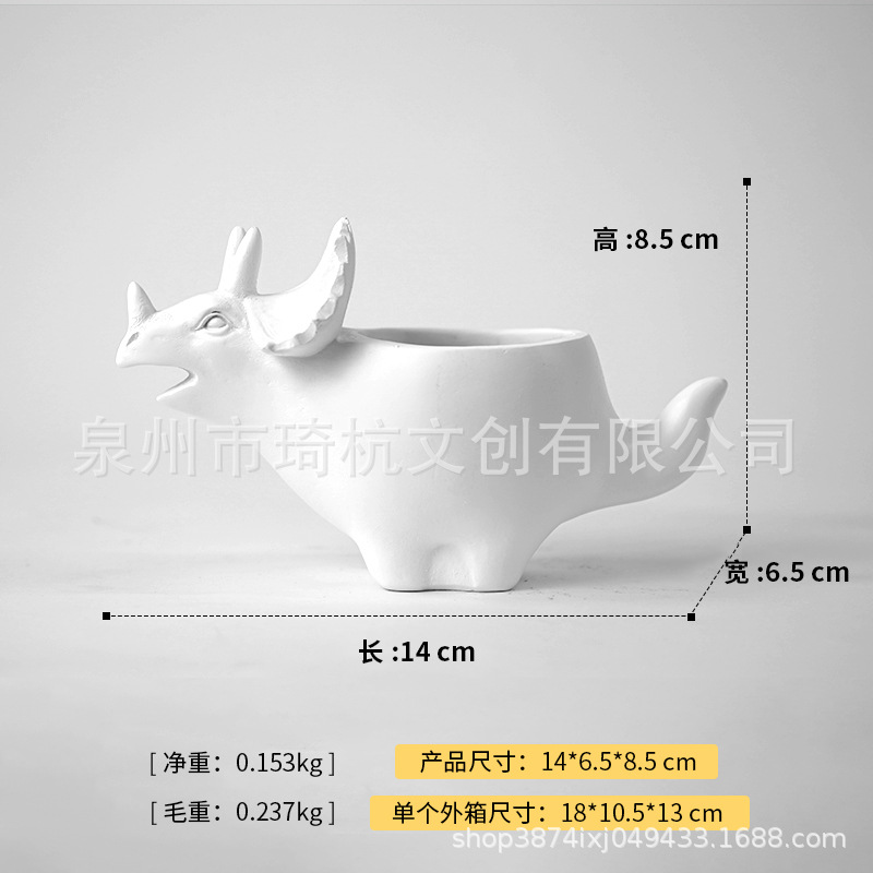 Triceratops - White