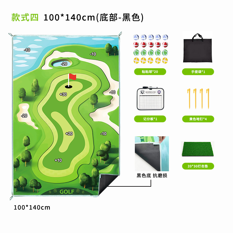 Couverture de jeu simple face