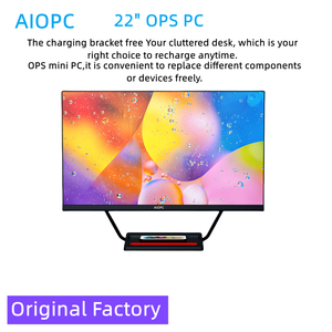 מפעל חם OPS מחשב 21.5 אינץ' צג FHD נשלף מחשב שולחני מחשב מיני PC Box אינטל N5095 I7 12700H 16gb DDR4 הכל במחשב אחד