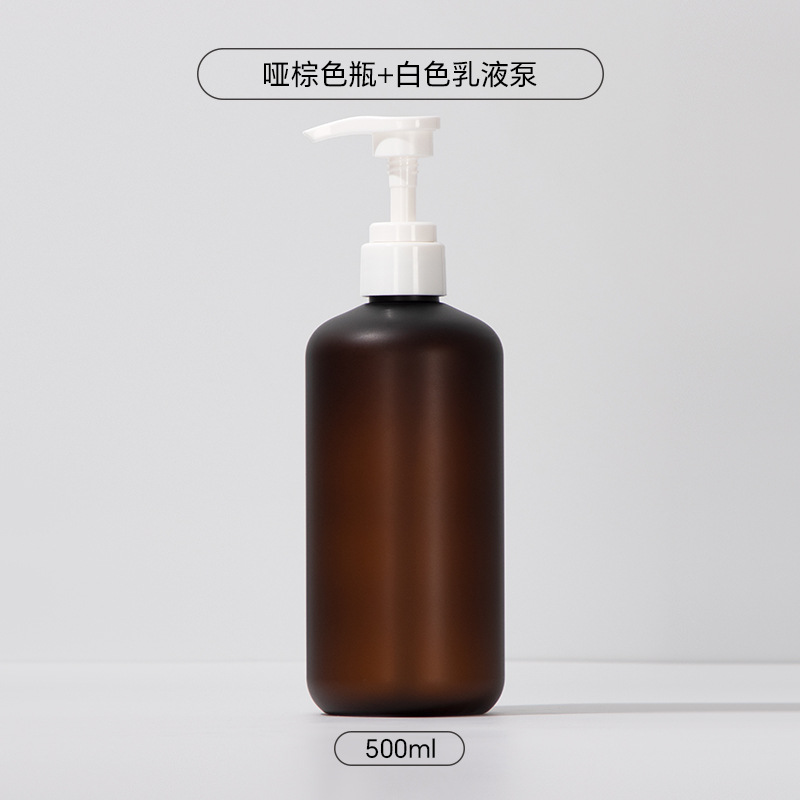 Flacon marron mat HBA blanc grande pompe