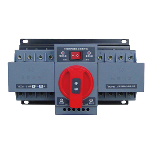 63A400VミニMCBタイプ自動転送スイッチATSE自動切り替えスイッチ - Product Image 2