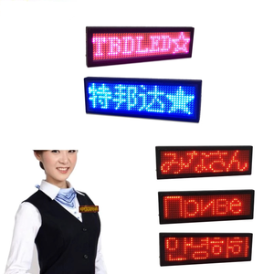ミニLEDネームバッジLEDタグスマートウェアラブルメッセージディスプレイLEDバッジ - Product Image 2